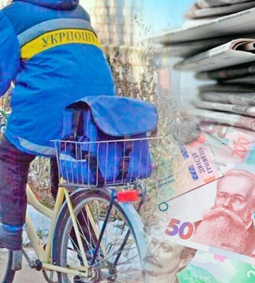 На Харківщині ворожий дрон атакував автівку «Укрпошти», загинула жінка