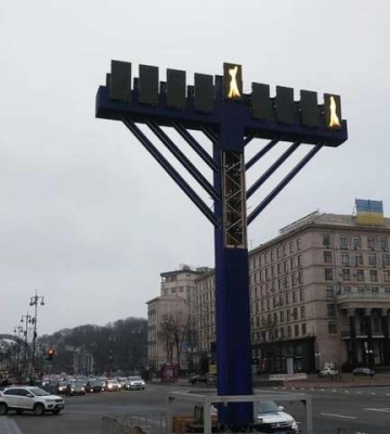 Для паломников из Израиля в Украину введут ограничения: названа причина
