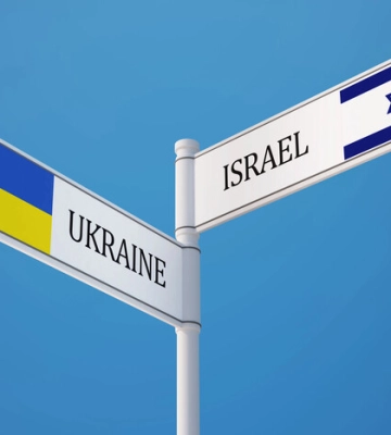 Израиль ввел ограничения на въезд для украинцев