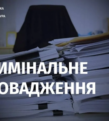Правоохоронці фіксують наслідки обстрілів Херсонщини: 3 поранених ввечері та ідентифіковане тіло загиблого минулої доби