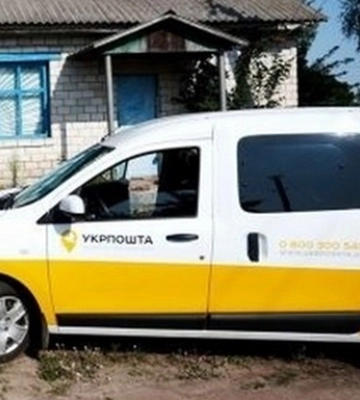 В Харьковской области от вражеского дрона погибла работница Укрпочты