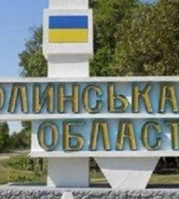 На Волині під час тривоги працювала ППО: в ОВА розповіли деталі про атаку