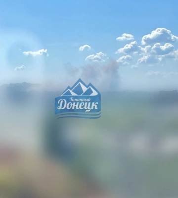 У Донецьку прогриміло понад 20 потужних вибухів, над містом здіймається дим — фото відео