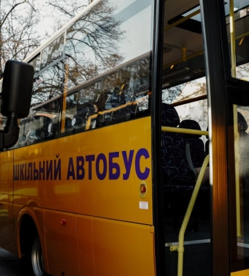 Полтавщина отримає понад 36 млн грн від держави на придбання шкільних автобусів