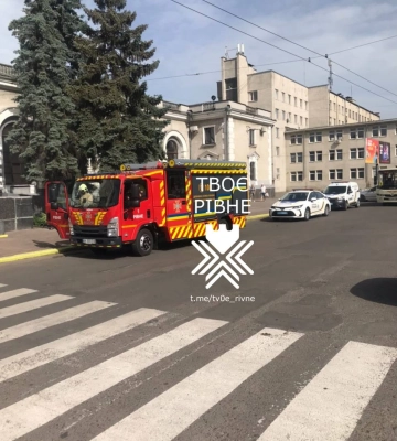 У Рівному повідомили про замінування залізничного вокзалу