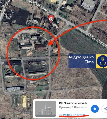 Вибухи у Маріуполі: є влучання по базі росіян та ППО