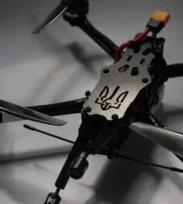 110-я ОМБр испытывает серьезную нехватку fpv-дронов: объявлен срочный сбор. ВИДЕО