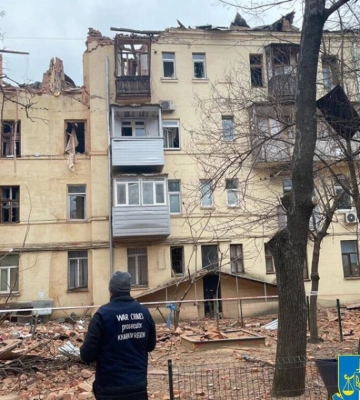 Окупанти завдали чотири удари по Харкову: є загиблі й поранені