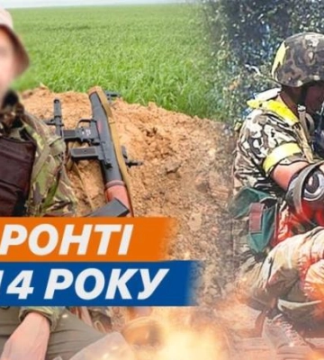 На фронті з 2014 року: військовий з Дніпра готується взяти участь в “Іграх нескорених”
