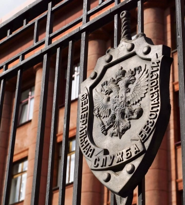 В РФ сняли с должности топ-начальника ФСБ, который собирал информацию об Украине В РФ сняли с должности топ-начальника ФСБ, который собирал информацию об Украине