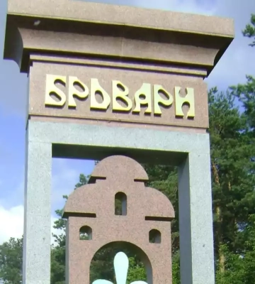 У Раді з’явився проєкт закону про перейменування Броварів: що пропонують