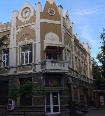 Куди піти в Івано-Франківську 23 червня