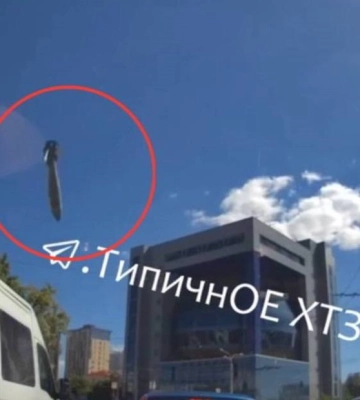 Росіяни вдарили по житловому будинку в Харкові: є жертви й поранені