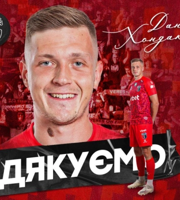 «Верес» припиняє співпрацю з восьмим футболістом