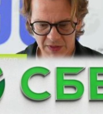 Главный офис санкционного Сбербанка откроют в оккупированном Мелитополе 