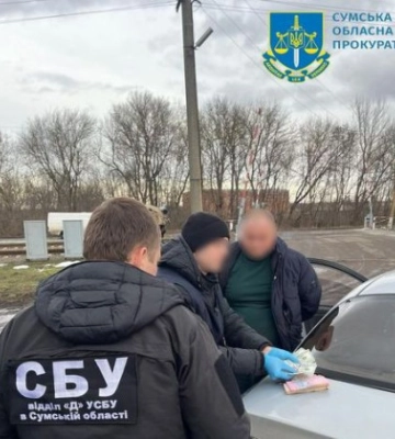 $5 000 взятки за продажу 1 га земли: в Сумской области будут судить сельского голову