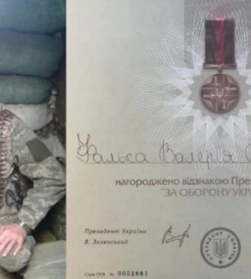 Президент відзначив солдата з Рівненщини медаллю "За оборону України"