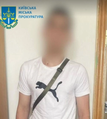 Избиение бывшего военнослужащего в Киеве: 17-летнему юноше сообщено о подозрении