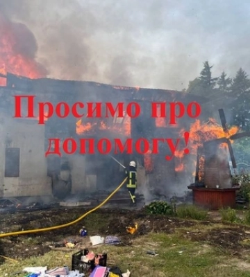 На Волині у старости згорів будинок, сам чоловік – у лікарні