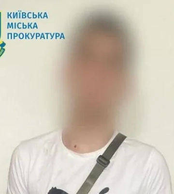 17-річному киянину висунуто підозру у хуліганстві через побиття ветерана