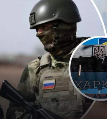 Росія посилює військо під Харковом: перекидає підрозділи зі стратегічної глибини