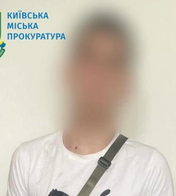 Избиение ветерана: подростку сообщили о подозрении