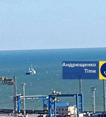 Ще один танкер РФ помітили в порту Маріуполя, - Андрющенко. ФОТО