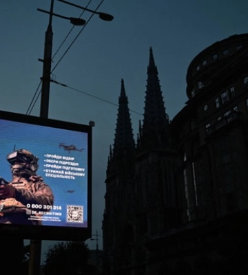 Енергетики змінили графіки відключення світла