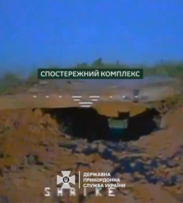 На Бахмутському напрямку прикордонники знищили кілька одиниць техніки армії РФ