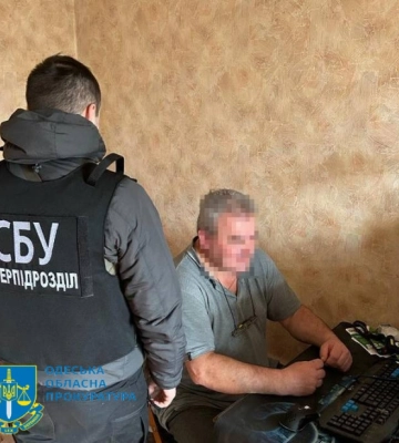 Одесита засудили до 15 років за державну зраду та передачу розвідданих московським пропагандистам