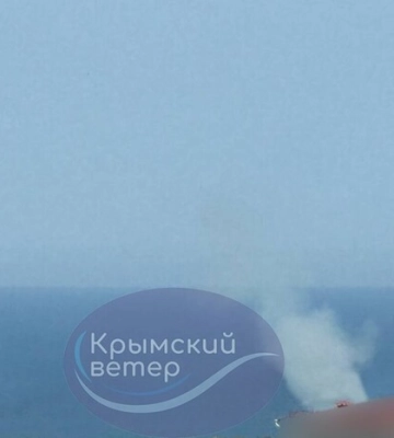 Російська ППО збила ракети над пляжем з відпочивальниками (відео)
