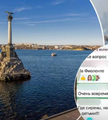 В Севастополе во время атаки не включили тревогу: местные жалуются, что на пляже дети