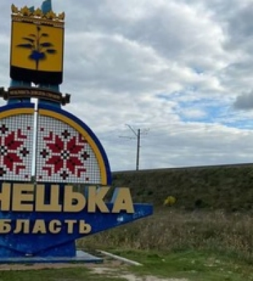 DeepState заявил о захвате россиянами села на Покровском направлении