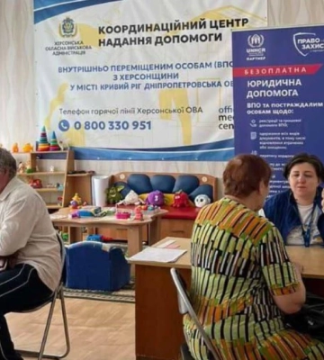 Возле пруда в Кривом Роге найдены боеприпасы возле пруда в Кривом Роге