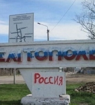 Что не так с проектом "Новороссия", в который хотят включить Мелитополь - развенчание мифа, придуманного рашистами (видео)