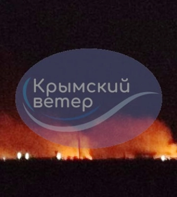 В оккупированном Крыму прогремели взрывы