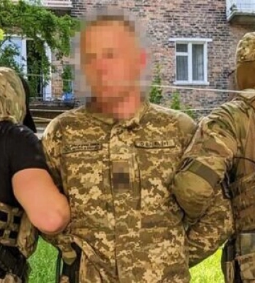 "Крота" ФСБ РФ, який шпигував за Силами оборони, затримано на Волині, - СБУ