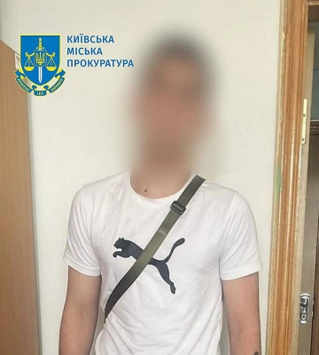 17-річному студенту, який у Києві через зачіску побив колишнього військового, повідомили про підозру
