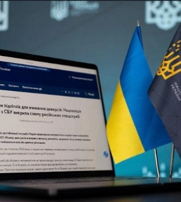 Вербування підлітків ворогом для скоєння диверсій: кіберполіція попереджає про небезпеку в інтернеті