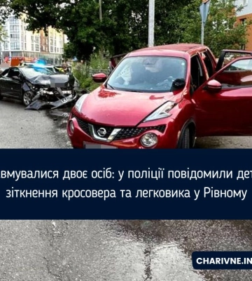 Травмувалися двоє осіб: у поліції повідомили деталі зіткнення кросовера та легковика у Рівному