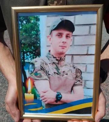 У Сумах поховали захисника Олексія Ромася