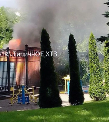 Пожежа в Саду Шевченко у Харкові