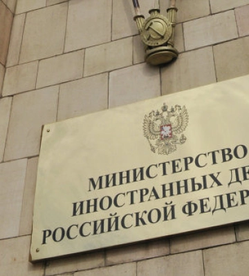 Ракетний удар по Севастополю: посла США викликали «на килим» до МЗС Росії