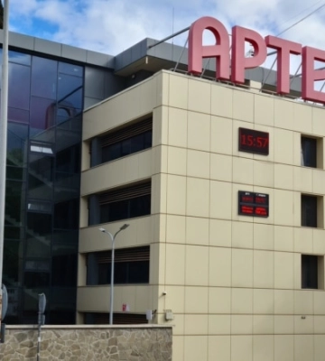 ЕС ввел санкции против крымского «Артека»