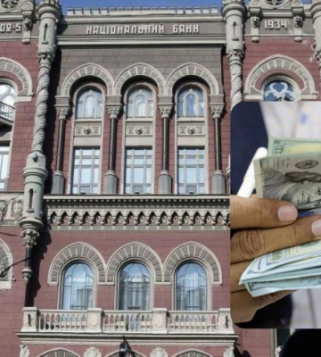 Нацбанк різко підняв долар: офіційний курс валют на вівторок