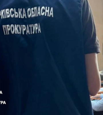 СБУ викрила розкрадання бюджетних коштів в одному з Харківських вишів на суму понад 14 млн грн