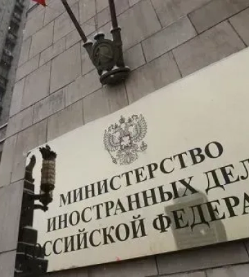 мзс росії викликало посла США через ракетний удар по Севастополю