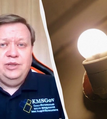 В Україні змінили правила розподілу електроенергії: як це вплине на віялові відключення
