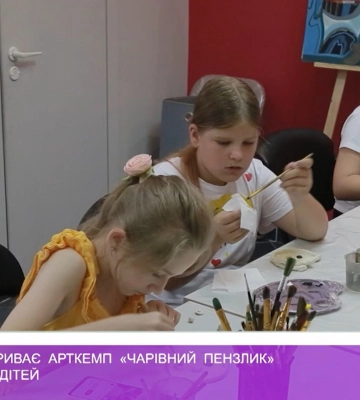 Закарпатський краєзнавчий музей ім. Тиводара Легоцького відсвяткував 79-річчя