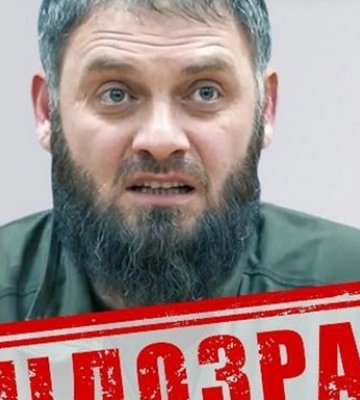 СБУ объявила подозрение руководителю университета имени Путина